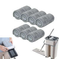 Microfiber Floor Mop Cloth Replace Rag Self Wet and Cleaning Paste Dry Home Bathroom