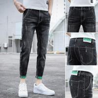 ┅▲♈ Jeans Mens Slim Fit Small Feet Spring Summer Thin Section Korean Trend Stretch Tide Brand New Casual Nine-point Pants