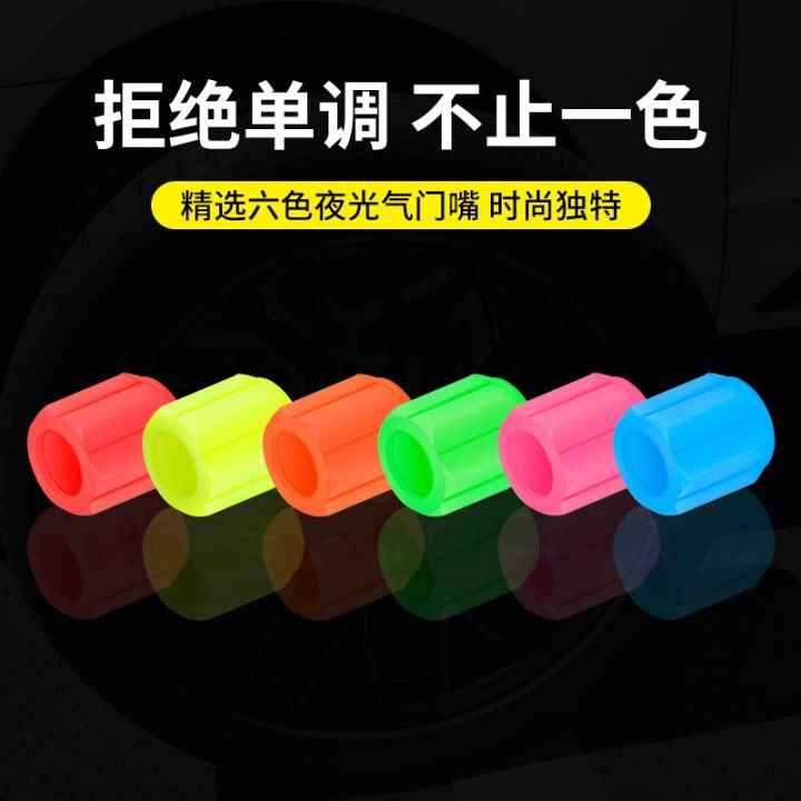 tire-luminous-valve-cap-motorcycle-bicycle-gas-nozzle-one-universal