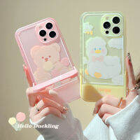 Apple iPhone 14/13/12/11/X/x/xr เคสโทรศัพท์มือถือหมีการ์ตูนและรูปแบบเป็ด13 Pro Max เคสโทรศัพท์มือถือซิลิโคน12 Mini มาพร้อมกับขาตั้งนิ่มน่ารัก12เคสโทรศัพท์มือถือป้องกันการตกหล่นมินิ