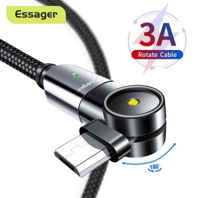 （A LOVABLE） Essager 180 RotateUSB3AChargingForXiaomi Microusb CableMobileData Wire Cord