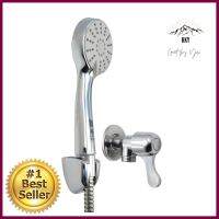 ชุดฝักบัวสายอ่อน 3 ระดับพร้อมวาล์ว DONMARK GL-4244HAND SHOWER SET 3-FUNCTION DONMARK GL-4244 **ราคาดีที่สุด**