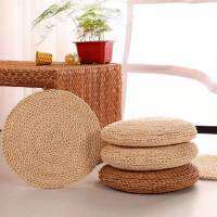 round Cushion Tatami Rattan Round Yoga Cushion