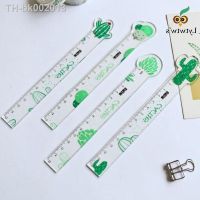 ☜▲☾ 1 Pcs Lytwtws Kawaii Simple Transparent Carrot Cactus Plastic Ruler Measuring Straight Ruler Tool Student Gift Stationery