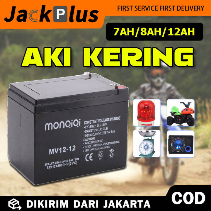 Aki Kering Sprayer Elektrik V Ah Baterai Alat Semprot Hama Aki Kering Selis Sepeda Listrik