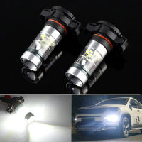 2Pcs LED Fog Light Blub PSX24W 2504สำหรับ Subaru BRZ XV JEEP Wrangler JK Patriot Dodge Journey Grand Caravan Calibre Captiva