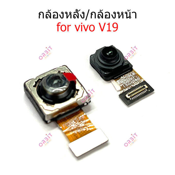 กล้องหน้า-vivo-v19-กล้องหลัง-vivo-v19-กล้อง-vivo-v19