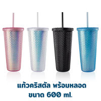 แก้วคริสตัล พร้อมหลอด 22 ออนซ์ แก้วหนาม Durian cup Bling Cold Cup 600 ml - เครื่องครัว