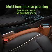 Leather Car Seat Gap Filler Pockets Multifuntion Auto Seats Leak Stop Pad Soft Padding Phone Cards Holder Storage Organizers