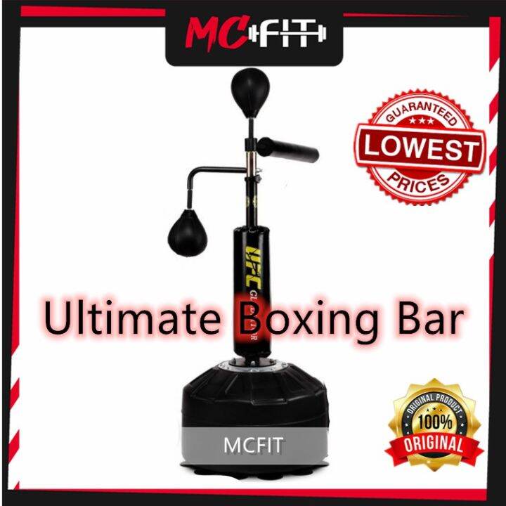 MCFIT Boxing Spar Bar MMA Kickboxing Training Set Rapid Reflex Boxing