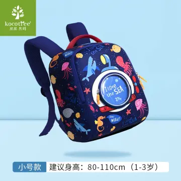 Kocotree hotsell school bags