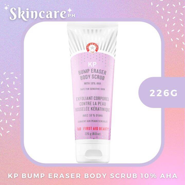 FIRST AID BEAUTY KP BUMP ERASER BODY SCRUB 10 AHA Lazada PH