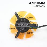 High Quality Ultra Quiet 45MM 47MM Graphics Card For ZOTAC Fan Blade 45MM Diameter 39MM Hole Pitch 12V 4pin