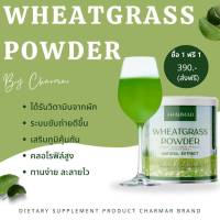 ถูก l ส่งไว WHEATGRASS POWDER วีทกลาส ผงผัก ต้นอ่อนข้าวสาลี ธรรมชาติ 100% น้ำผัก ผักผลไม้ ไฟเบอร์ fiber ทานง่าย ไม่เหม็นเขียว ละลายง่าย ไม่มีน้ำตาล