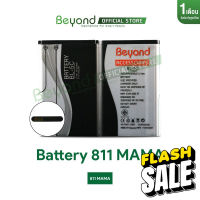 Beyond Battery - Main 811mama ( Model : BL-5C ) กำลังไฟ 1050mAh  แบตเตอรี่บียอนด์มี มอก. เลขที่ 2217-2548 #แบตโทรศัพท์  #แบต  #แบตเตอรี  #แบตเตอรี่  #แบตมือถือ