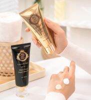 Luxury BB&amp;UV sunscreen มี2ห้เลือกหรือใช้ร่วมกัน