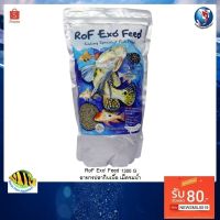 คุ้มสุด ๆ RoF Exo Feed 1300 g. (อาหารปลาเม็ดจมน้ำ สำหรับปลากินเนื้อ กลิ่นหอม โปรตีนสูง) ราคาคุ้มค่าที่สุด อาหาร ปลา อาหารปลาคราฟ อาหารปลากัด อาหารปลาสวยงาม