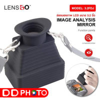 LENSGO Camera Viewfinder, Professional 3.2 LCD Magnifier ช่องมองภาพ LCD ขนาด 3.2 นิ้ว สำหรับกล้อง DSLR/SLR