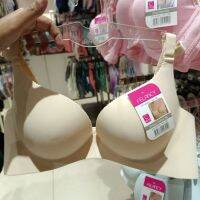 Felancy BRA เสื้อชั้นใน ไร้รอยต่อ ดันทรง ไม่มีโครง คัพ C (รหัสศิลปะ 71-3004)TH