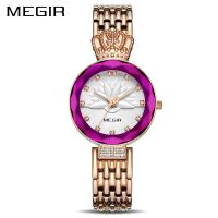 【January】 Megs crown MEGIR female fashion set auger cut surface copper core shell quartz watch 4217