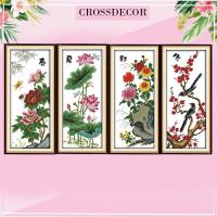 Crossdecor ทิวทัศน์ประทับพิมพ์ปักครบชุดสี่ฤดูกาลฤดูใบไม้ผลิฤดูร้อนฤดูใบไม้ร่วงฤดูหนาว 11ct Pre-พิมพ์บนผ้าใบชุด X S titch แฮนด์เมดเย็บปักถักร้อยผ้าฝ้ายหัวข้อบ้านประดับห้องเด็ก