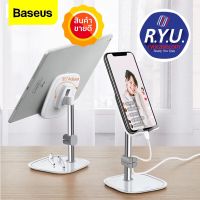 ที่ตั้งมือถือ ยี่ห้อ Baseus Holder Literary Youth Desktop Bracket Original ของแท้นำเข้า