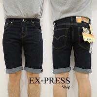 TPPJeans Calssic Vintage shorts Denim ขาสั้นลีผ้าดิบริมแดง ไซด์ 28-36