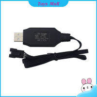 สายชาร์จ Usb เข้ากันได้สำหรับ Bllrc L100 Hongxunjie Hj808รีโมทคอนโทรลเรือเร็วของเล่นรีโมทคอนโทรลความเร็วสูงเรือชาร์จแบตเตอรี่ลิเธียม