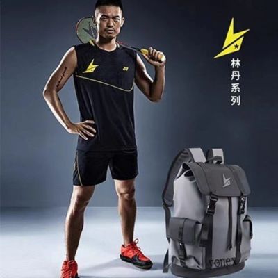 ★New★ Badminton bag Lin Dan with the same style BA243LD backpack 3 pack handbag large capacity mens domineering limited edition