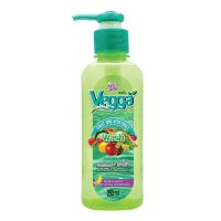 โปรโมชัน น้ำยาล้างผักและผลไม้ KING STELLA VEGGA 250 มล. LIQUID WASHING VEGETABLE AND FRUIT KINGS STELLA VEGGA 250ml น้ำยาล้างผักและผลไม้ น้ำยาทำความสะอาด ราคาถูก เก็บเงินปลายทางได้