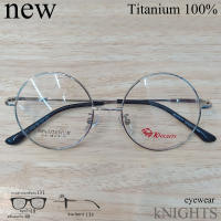 แว่นตา Fashion รุ่น KNIGHTS 9151 กรอบแว่นตา สำหรับตัดเลนส์ แว่นตา ชาย หญิง ทรงสปอร์ต วัสดุ สแตนเลส Stainless Steel ขาสปริง รับตัดเลนส์