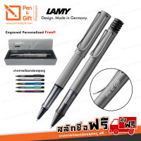 ปากกาสลักชื่อ ฟรี เซ็ตคู่ LAMY ปากกาโรลเลอร์บอล+ลูกลื่น ลามี่ ออลสตาร์ สีเทา ของแท้ 100% - 2 Pcs. Engraved LAMY AL-Star Rollerball+Ballpoint Pen 無料の名入れ ネーム レーザー 彫刻 ペン｜ラミー アルスター セット [ปากกาสลักชื่อ ของขวัญ Pen&amp;Gift Premium]