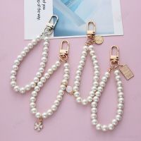 Vintage Imitatin Pearl Keychain Bag Charm Simple Wristlet Bead Key Chain for Women Cute DIY Pendant Mobile Phone Decoration Key Chains