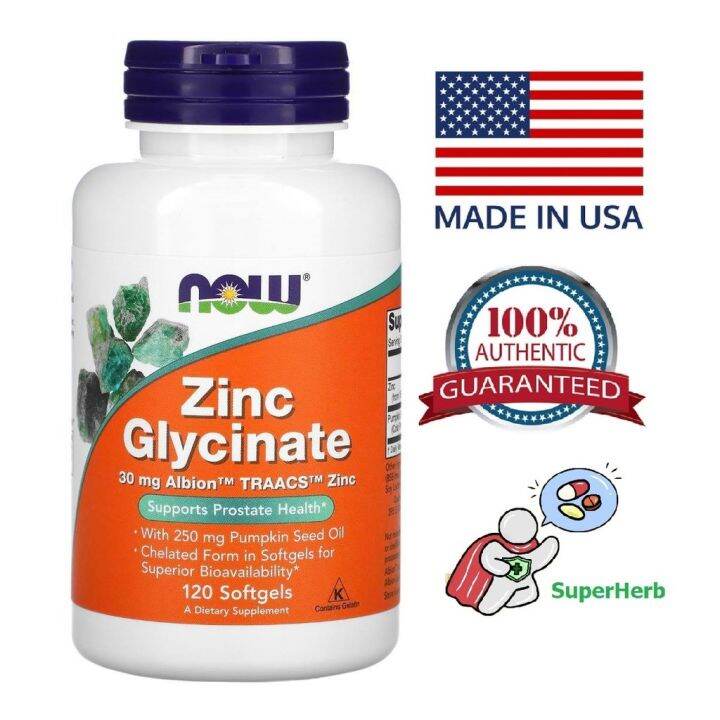 Now Foods Zinc Glycinate 120 Softgels | Lazada PH