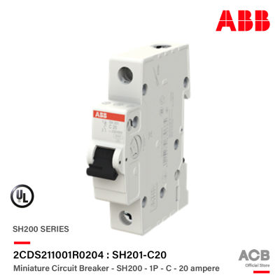ABB SH201-C20 ลูกย่อยเซอร์กิตเบรกเกอร์ 20 แอมป์ 1 โพล 6kA, ABB System M Pro 20A MCB Mini Circuit Breaker1P, Breaking Capacity 6 kA