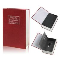Book Safe ตู้เซฟ ในรูปแบบหนังสือ เชฟนิรภัย ขนาด 24x15.5x5.5cm (L) Safe Box Safety Box เซฟรูปดิกชันนารีเก็บของ