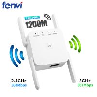 ตัวเร่งไวไฟไร้สาย5เราเตอร์ไร้สายเราเตอร์เครื่องขยายสัญญาณ Wifi 802.11AC ความเร็ว1200Mbps ตัวขยายสัญญาณระยะไกล2.4G