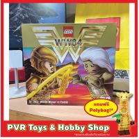 Lego 76157 Wonder Woman vs Cheetah เลโก้ ของแท้ มือหนึ่ง กล่องคม พร้อมจัดส่ง