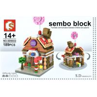 ตัวต่อ SEMBO BLOCK HAAR ร้านค้า อาหาร เบเกอร์รี่ ขนม เค้ก ลูกอม ลูกกวาด Candy Sweets Shop