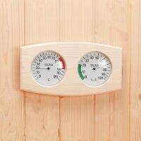 【hot】☋  Wood Sauna Thermometer Hygrometer Horizontal Durable Digital Room Accessories Indoor Humidity Temperature