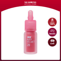 Peripera Ink Airy Velvet - 28 Berry Good Pink     ลิปเนื้อเวลเวท