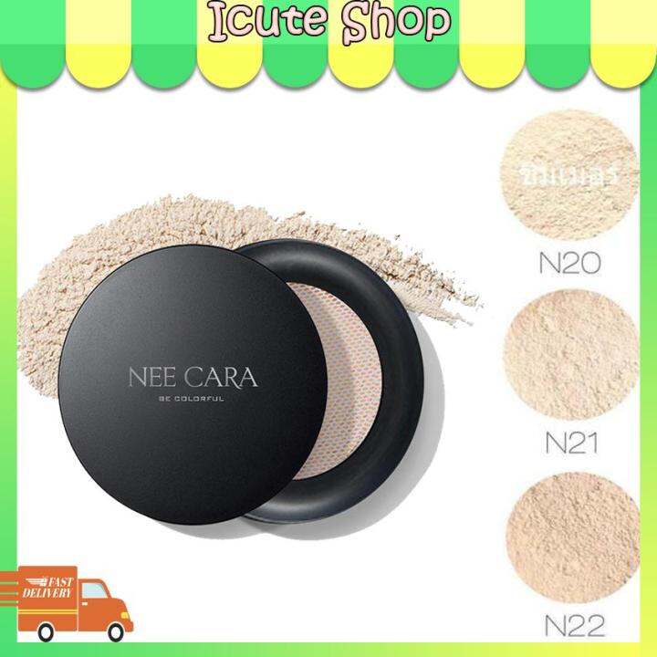 nee-cara-powder-soft-net-n975-แป้งฝุ่นเนื้อบางเบา-รหัสสินค้า-065