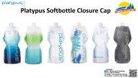 Platypus SoftBottle Closure Cap 1L