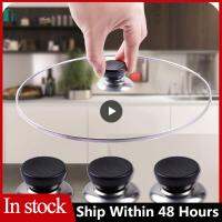 2~20PCS Heat Resistance Replaceable Anti-scalding Lid Black Kitchen Accessories Anti-scald Lid Head