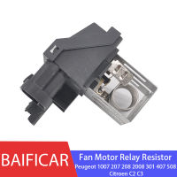 nd New Genuine Radiator Fan Heater Motor Relay Blower Resistor 1267J6 For Peugeot 1007 207 208 2008 301 407 508 Citroen C2 C3