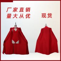 [COD] Xingmanyuan drama Wanda Vision cosplay costume stage performance wholesale manufacturers