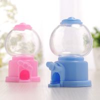 1PC Creative Cute Sweets Mini Candy Machine Bubble Dispenser Coin Bank Kids Toy Warehouse Price Birthday Gift Piggy Bank