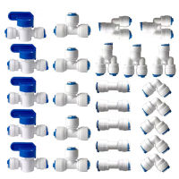 Reverse Osmosis Quick Coupling 1/4 การเชื่อมต่อท่อทีตัวเชื่อมต่อ Y 2 ทางเท่ากับข้อศอกตรง RO ท่อพลาสติกน้ำ - Linqiaoe