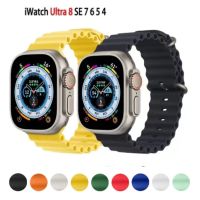 [HOT JUXLLKBKOW 514] Ocean สำหรับ Apple Watch Band 49มม. 44มม. 40มม. 45มม. 41มม. 42มม. 38มม. Watcbband สร้อยข้อมือซิลิโคน IWatch Series 7 6 5 4 SE Ultra 8