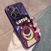 เคส iphone LOTSO หมีสตอเบอรี่ apple 14Promax เคสมือถือ iPhone13 มาพร้อมฟิล์มเลนส์ 12 แป้งแฟลช 11 ใส